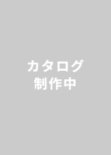 ミクロワンタッチWF カタログ 型式：NTW-WF
