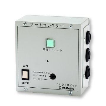 コレクトスイッチ CSW-NZF