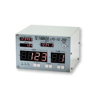 LPS-YS256